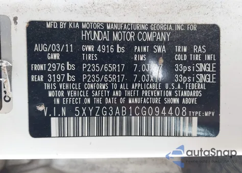 2012 Hyundai Santa Fe Gls из США, поврежденный, VIN 5XYZG3AB1CG094408